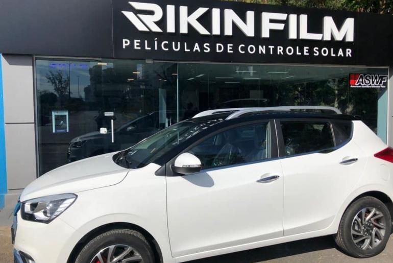 Loja da Rikin Film no Rio de Janeiro